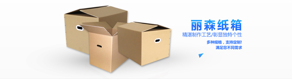 廠(chang)房展示(shi)