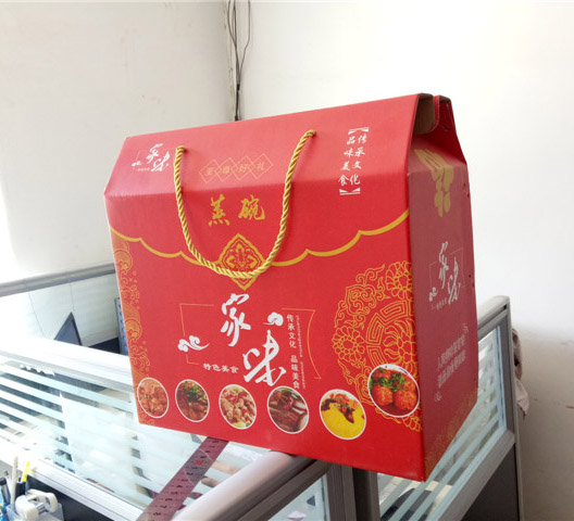 時(shi)效熱點|陝西麗森(sen)印務包裝有限公(gōng)司