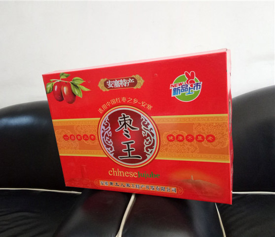 特産包(bāo)裝紙箱