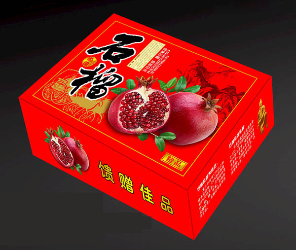 西(xī)安紙箱(xiāng)