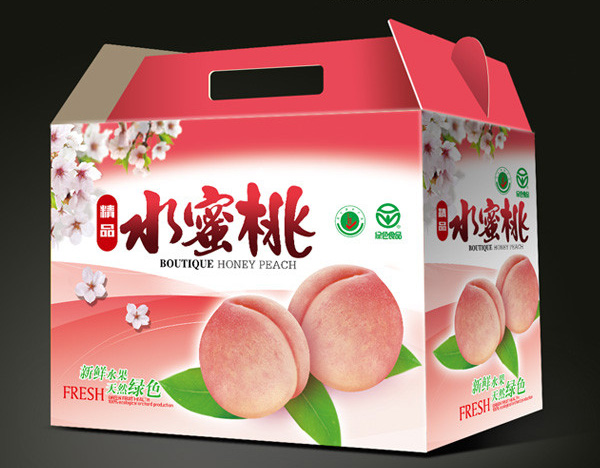 西(xī)安印刷(shuā)紙箱