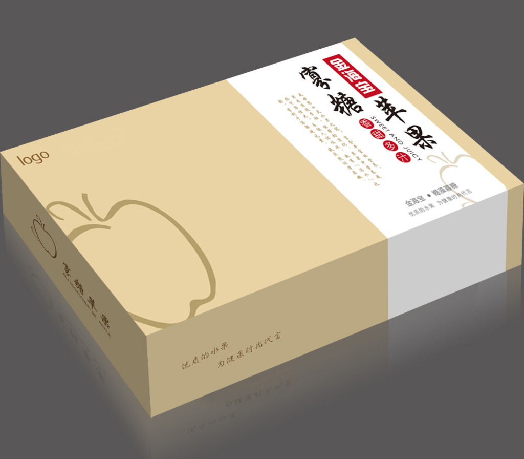 西安紙(zhǐ)箱包裝