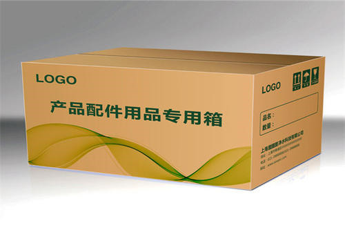 陝西彩(cǎi)印紙箱