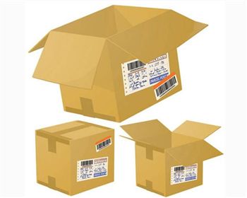 新疆物流紙箱(xiang)