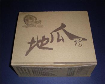 陝西紙(zhǐ)箱定制(zhì)