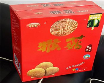 甘肅禮品(pǐn)盒